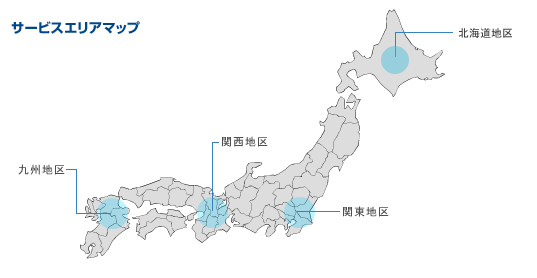 �T�[�r�X�G���A�}�b�v